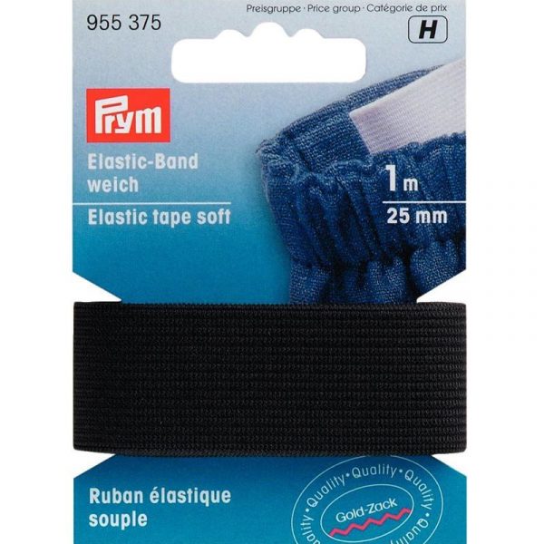 Prym Elastic Band Gummi weich schwarz 25mm 1m