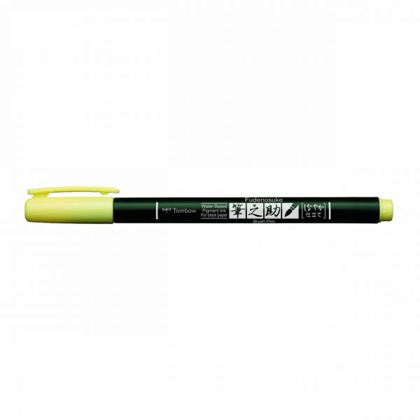 Tombow Fudenosuke Brush Pen Pastel pale yellow